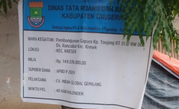 PEKERJAAN MOLOR DTRB MEMBUAT GAPURA  DESA RANCA ILAT KEC KREDEK.